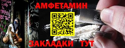 стафф Кингисепп