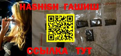 MDMA Кимры