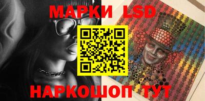 MDMA Кимры