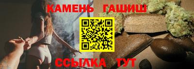 первитин Кинель