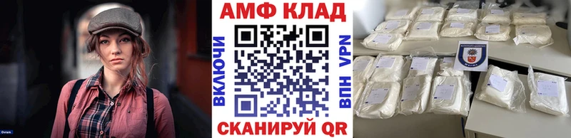 Метамфетамин винт площадка Telegram Мытищи