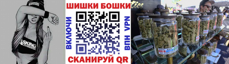 мега ONION  Мытищи  Каннабис SATIVA & INDICA 